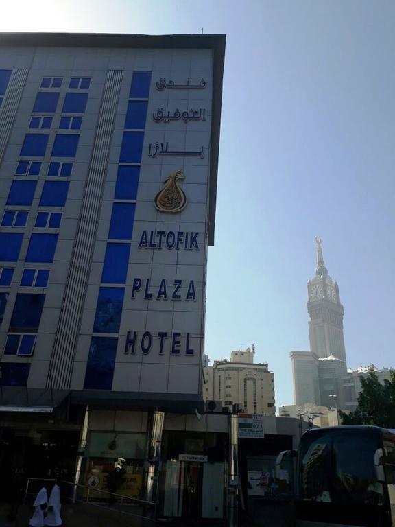 Отель Al Tawfik Plaza Мекка Экстерьер фото